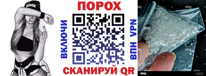 маркетплейс клад  купить  сайты  Ачинск  Амфетамин 97% 