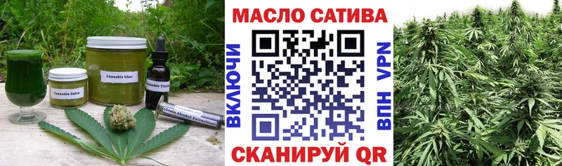 это состав  ОМГ ОМГ ссылка  Ачинск  Canna-Cookies марихуана 