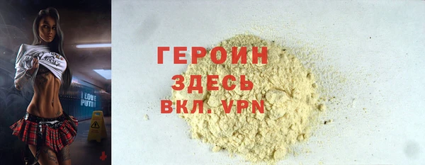 МДМА Касимов