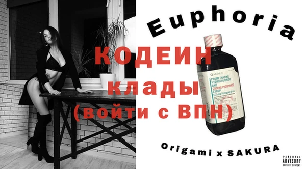 Альфа ПВП Киренск