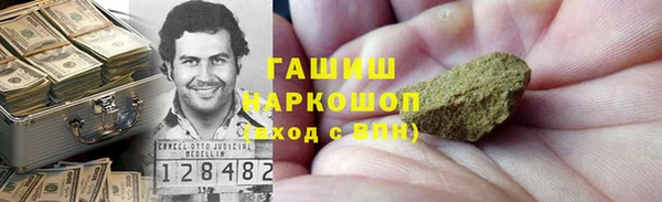 эйфоретик Кинешма