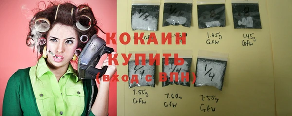 мефедрон мука Киреевск