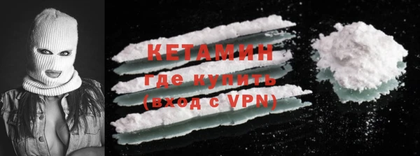 Альфа ПВП Киренск