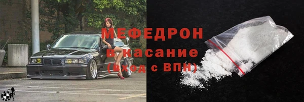 эйфоретик Кинешма