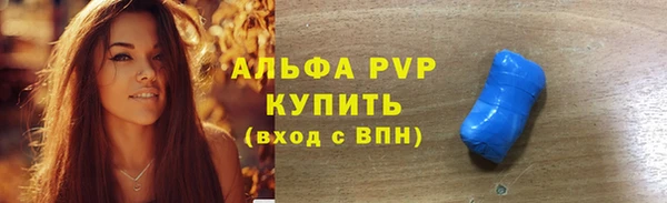 Альфа ПВП Киренск