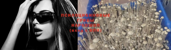 мефедрон мука Киреевск