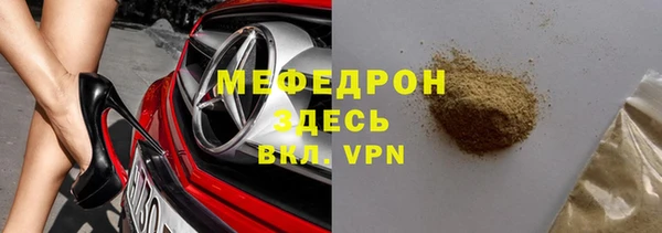 эйфоретик Кинешма