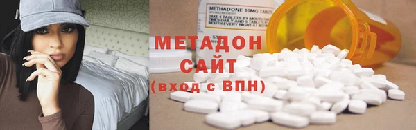 эйфоретик Кинешма
