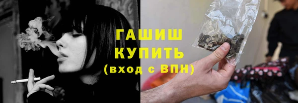 Альфа ПВП Киренск