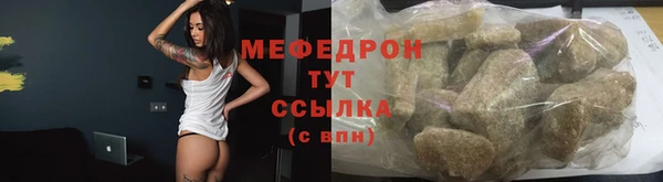 Альфа ПВП Киренск