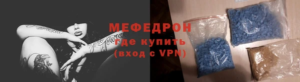 Альфа ПВП Киренск