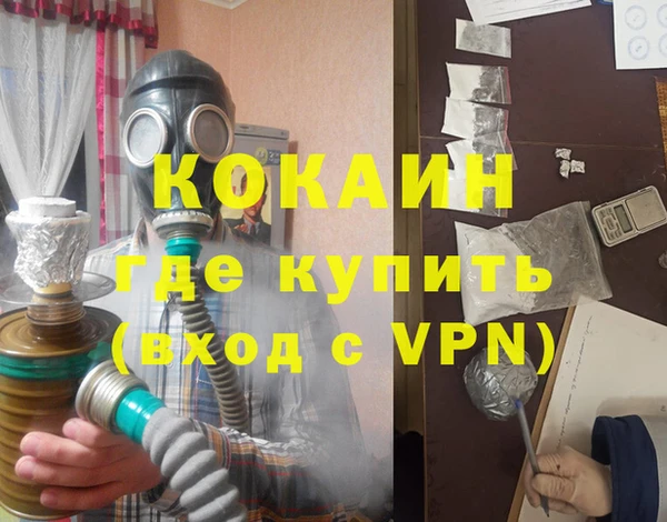Альфа ПВП Киренск