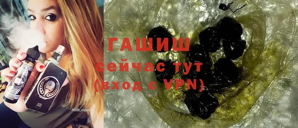 мефедрон мука Киреевск