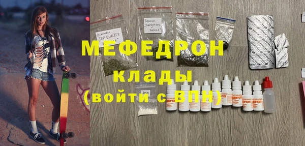 Альфа ПВП Киренск