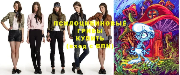мефедрон мука Киреевск
