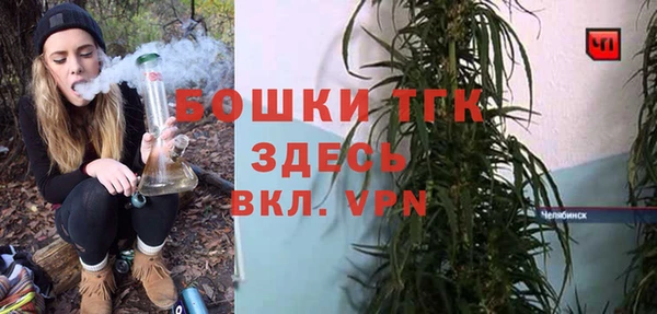 Альфа ПВП Киренск