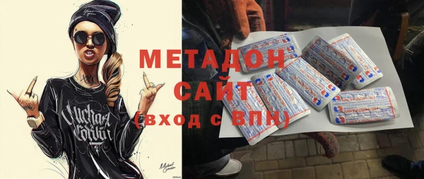 мефедрон мука Киреевск