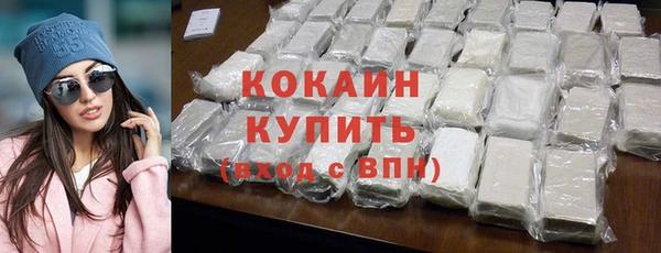 дурь Карталы