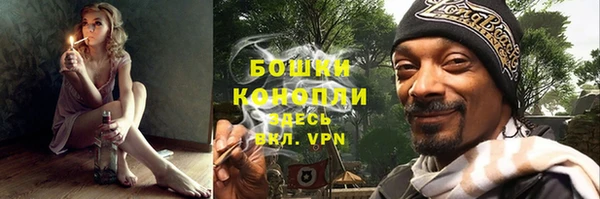 эйфоретик Кинешма
