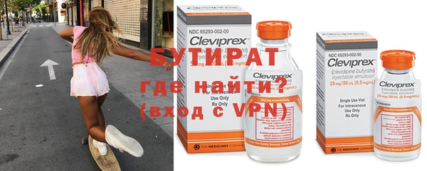 Альфа ПВП Киренск