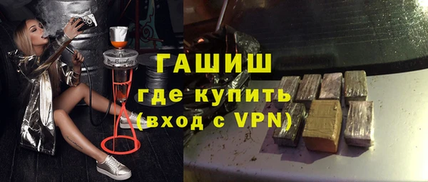 Альфа ПВП Киренск