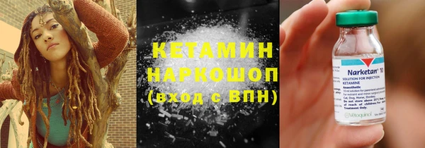 эйфоретик Кинешма