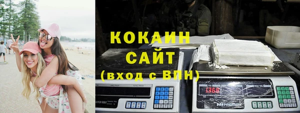 Альфа ПВП Киренск